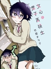 妖神记漫画与动画叙事差异对比配图